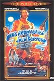 Les Aventures de Jack Burton dans les griffes du mandarin