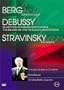 Musik Trienniale Koln 2000 - Berg Lulu Suite / Debussy Le Jet D'Eau / Stravinsky Firebird / Boulez, Chicago Symphony Orchestra