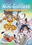 The Adventures of Mini-Goddess - The Gan-Chan Files (Vol. 1)