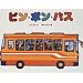 �����̑f���T�΂̑��q�̖{�I