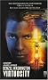 Virtuosity: A Novel
