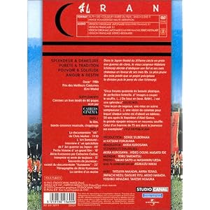 Ran [Édition Prestige]