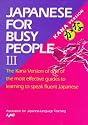 Japanese for Busy People: Kana Version v.3: Kana Version Vol 3