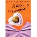 Alors, heureuse ?