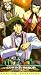 Cowboy Bebop Vol. 1 : Asteroid Blues [VHS] [Import]でAmazonアフィリエイトツール