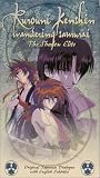 Rurouni Kenshin Wandering Samurai - The Shadow Elite [VHS]