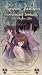Search : Rurouni Kenshin Wandering Samurai - The Shadow Elite [VHS]