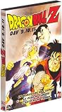 Revue TF1 Vidéo  / Dragon Ball Z OAV, Vol. 9, 10 & 11 : Les mercenaires de l'espace - Le père de Songoku - L'histoire de trunks