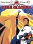 Star Blazers - The Comet Empire - Series 2, Part II (Episodes 6-9)