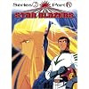 Star Blazers - The Comet Empire - Series 2, Part II (Episodes 6-9)