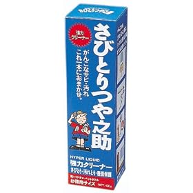 �ƒ�p���̓N���[�i�[ ���тƂ��V�� �� 400g TU-02