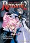 Magic Knight Rayearth 2: Learn