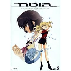 Noir, Vol. 02