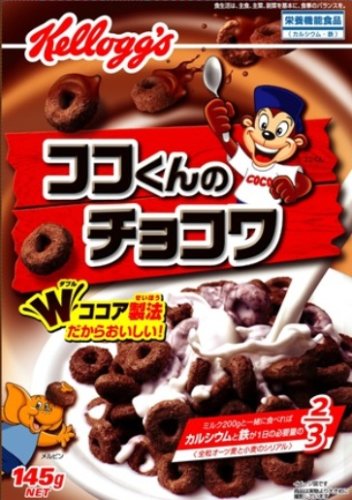 ケロッグ チョコワ 145g (2入り)