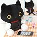 靴下にゃんこ★おすわりぬいぐるみスピーカー FR-53201