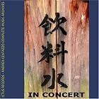 In Concert by  Steve Lacy / Ken Carter / Andrea Centazzo 