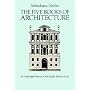 The Five Books of Architecture (Dover books on architecture)