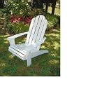Patio Chair