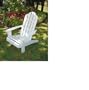 Outdoor Patio Adirondack Beach Chair - White