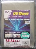 超厚手 UVシート ＃4000タイプ 3.6×5.4m UV-S