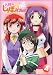 <STRONG>天使のしっぽChu(4)</STRONG> <STRONG>[DVD]</STRONG>