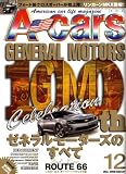 A cars (アメリカン カーライフ マガジン) 2008年 12月号 [雑誌]