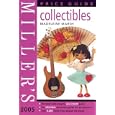 Miller's: Collectibles - Price Guide 2005 (Miller's Collectables Price Guide) by Madeleine Marsh