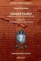 Genizah Studies In Memory of Doctor Solomon Schechter: Liturgical and Secular Poerty (Volume 3)