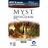 Best Selection ミストIV:リベレーション