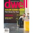 Dwell Magazine, February 2008 