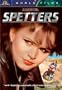 Spetters (Widescreen Edition)