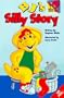 Bj's Silly Story (Barney Discovery)