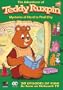 The Adventures of Teddy Ruxpin: Mysteries of Hard to Find City