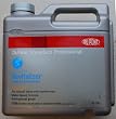 StoneTech RVC4-1G Revitalizer Fresh Citrus Tile and Stone Cleaner, 1-Gallon