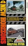 Review North West Video  / New Horizons 7 - Railways Across The World - China: Part 2