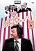 Are You Being Served?, Vol. 6