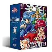 魔法騎士レイアース DVDメモリアルBOX
