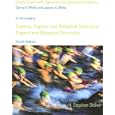 Study Guide With Answers To Selected Problems: By Danny V. White Of American River College And Joanne A. White: Used... by H. Stephen Stoker
