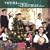 The Christmas Album: Vienna Boys Choir