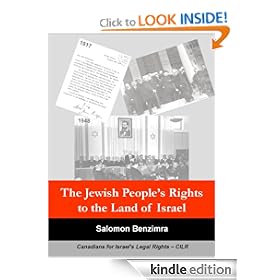 The Jewish People's Rights to the Land of Israel