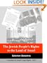The Jewish People's Rights to the Land of Israel