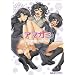 �A�}�K�~ -Various Artists- 5 (�}�W�L���[�R�~�b�N�X)