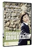 Treeless Mountain [DVD] [2010]