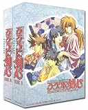 Rurouni Kenshin Perefect Collection - Part 1 + 2 Anime DVD Boxset Eps. 1-95