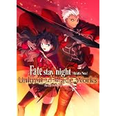 Fate/stay night (Realta Nua) -Unlimited Blade Works- [ダウンロード]