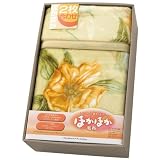 西川リビングほかほか2枚合わせ毛布 グリーン
