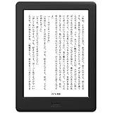 kobo Kobo Glo HD（ブラック） N437-KJ-BK-S-EP