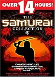 The Samurai Collection 9 Movie Pack