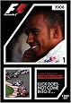 The Official Review of the 2008 FIA Formula One Championship