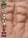 Jersey Shore (The Situation) TV Poster Print - 13 X 19